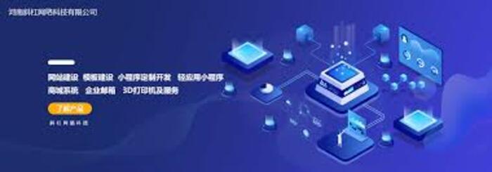 机电设备老化问题受到重视，
